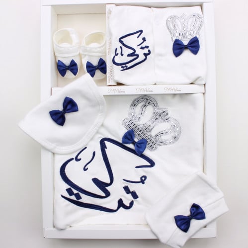 طقم مواليد خمس قطع تاج