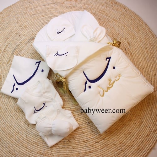 مدس ربطة 8 قطع يالاسم