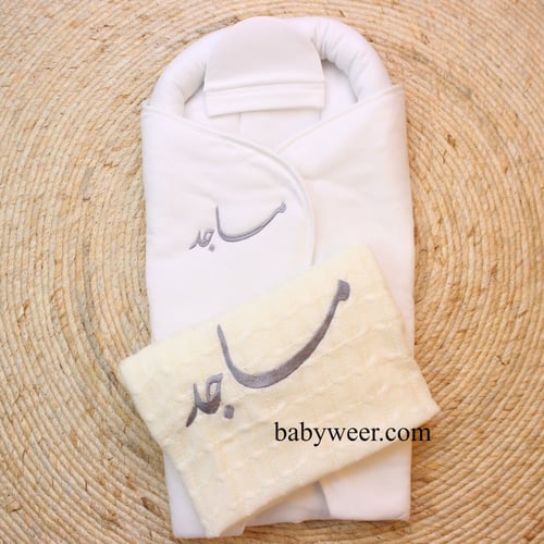 مدس لحديثي الولادة 3قطع