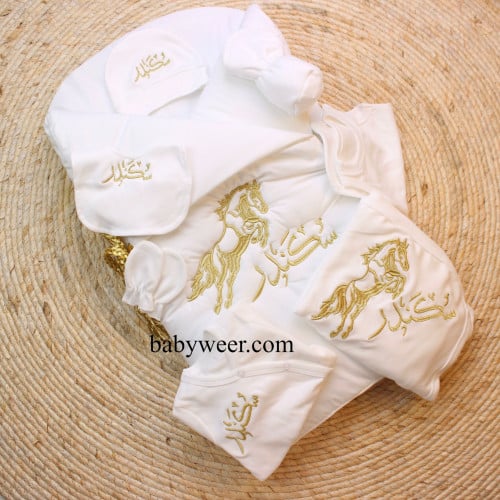 طقم مدس مواليد بتصاميم متعددة