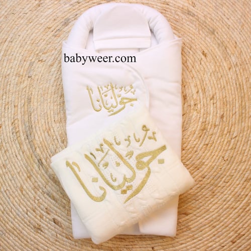 مدس لحديثي الولادة 3قطع