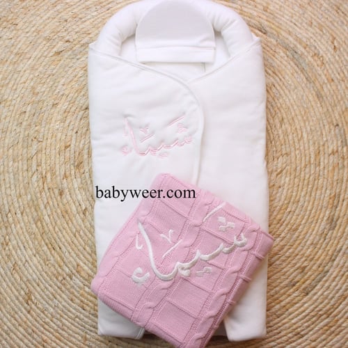 مدس لحديثي الولادة 3قطع