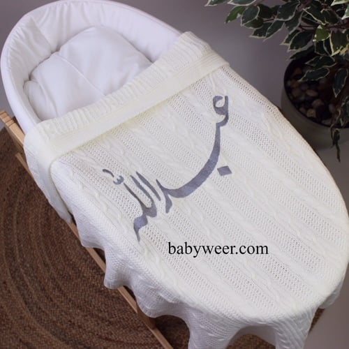 بطانية سرير مواليد بالاسم الالوان مختلفة