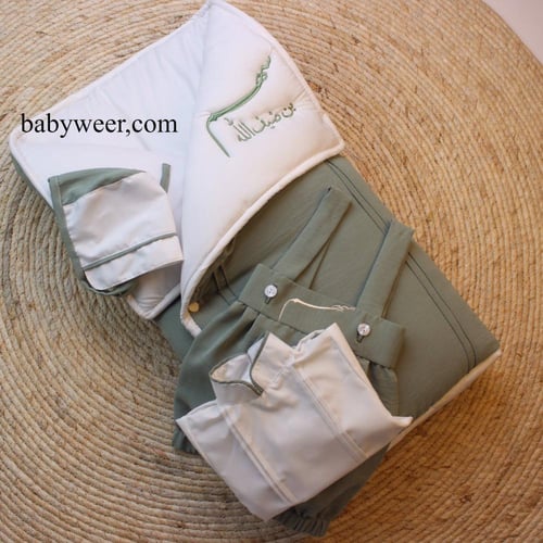 مدس 4 قطع أنيق وجميل