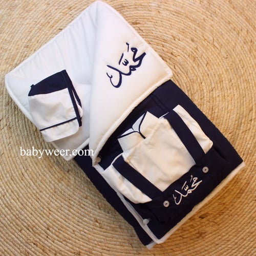 مدس 4 قطع أنيق وجميل