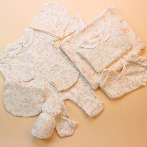 طقم مواليد "أصدقاء الغابة" 8 قطع