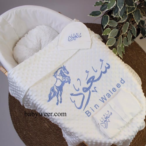 طقم بطانية حب الرمان 3 قطع