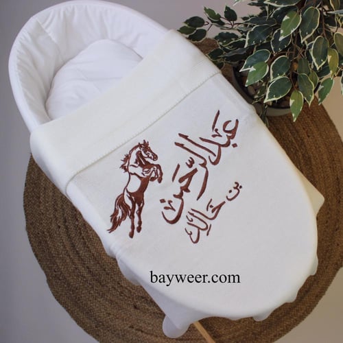 بطانية مواليد قماش سادة بإلاسم