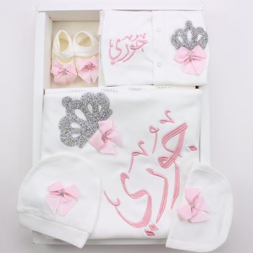 طقم مواليد بناتي5قطع بناتي تاج