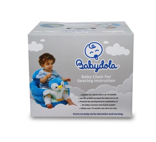 كرسي تعليم الجلوس بمسند مريح