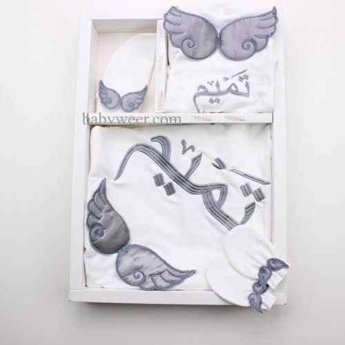 طقم الملاك 4 قطع رمادي