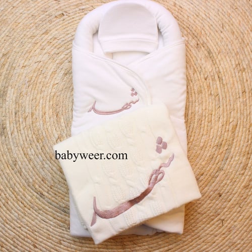 مدس لحديثي الولادة 3قطع