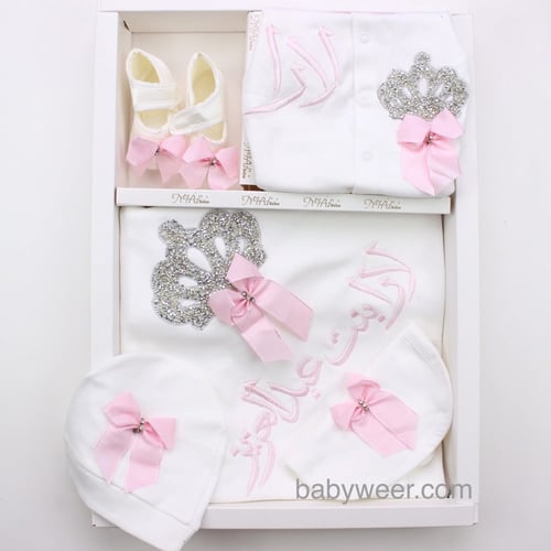 طقم مواليد بناتي5قطع بناتي تاج