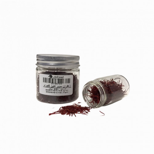 زعفران سوبر نكين