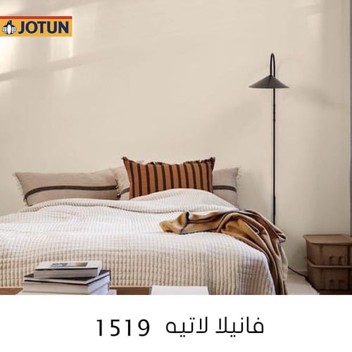 لون فانيلا لاتيه 1519 من جوتن