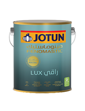 فينوماستيك مذهل راقي - ابيض و الوان فاتحة 16.20 لت...