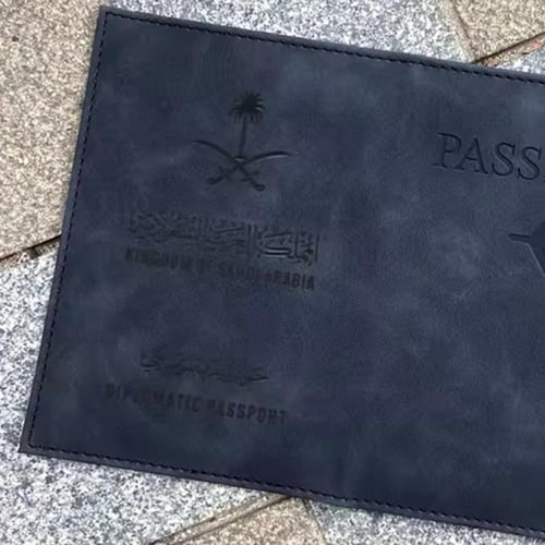 محفظه جواز السفر والبطاقات