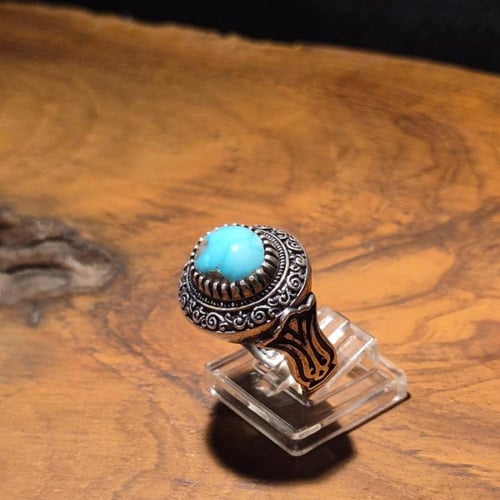 خاتم فيروزي نيشابوري صياغة إيرانية