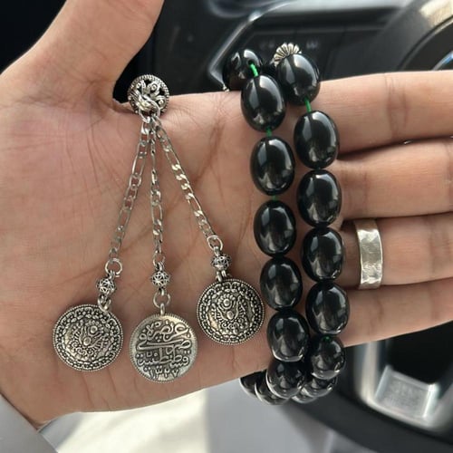 سبحة فاتوران