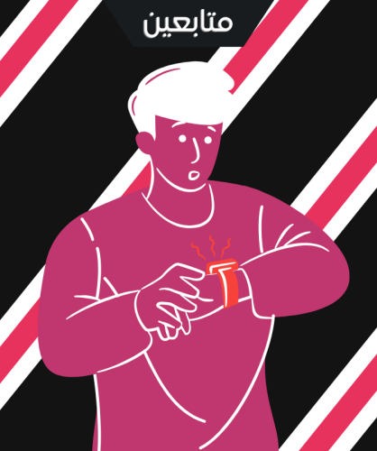 زيادة متابعين انستقرام