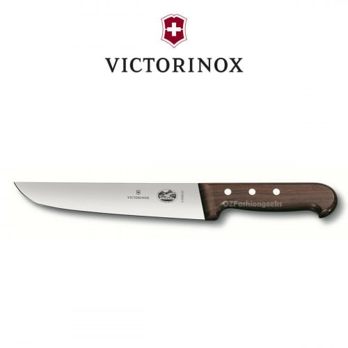 سكين تقطيع اللحم مقاس 20 يد خشب شفره ستانليس ستيل