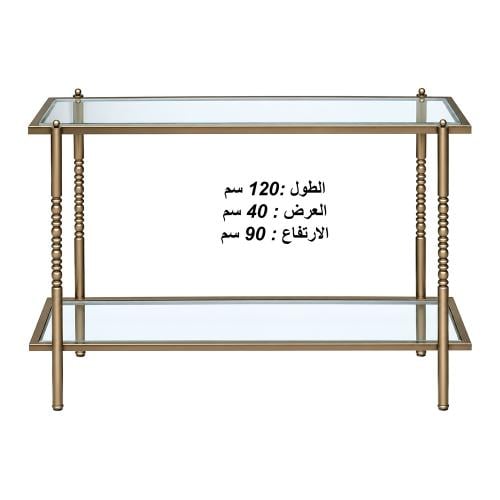 طاولة كونسول مدخل لون نحاسي زجاج عسلي