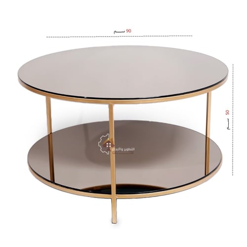 طاولة تقديم شكل دائري دورين زجاج مراية لون بني