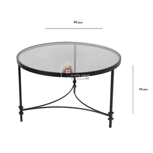 طقم طاولات تقديم تصميم حديث مع 4 طاولات خدمة زجاج...