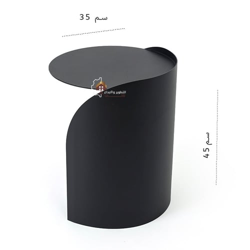 طاولة خدمة معدن حديد كامل لون أسود