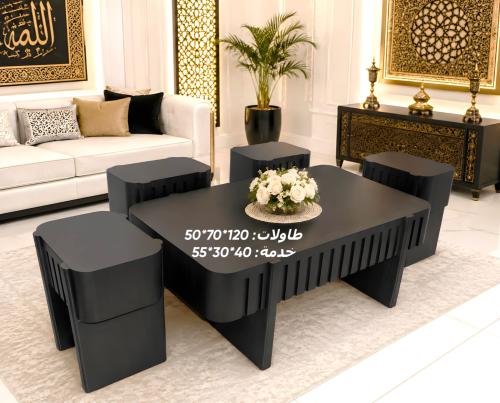 طقم طاولات خدمة 5 قطعه لون اسود