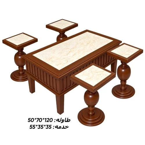 طقم طاولة مع 4 خدمة خشب فخم