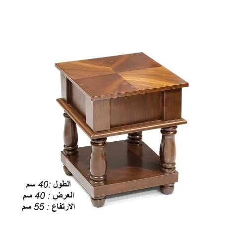 طاولة خدمة خشب قشرة جوز