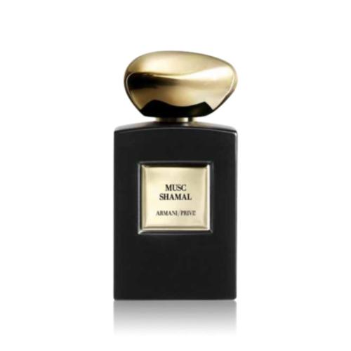 عطر مسك شمال أرماني برايف رجالي أو دو بارفيوم 100م...