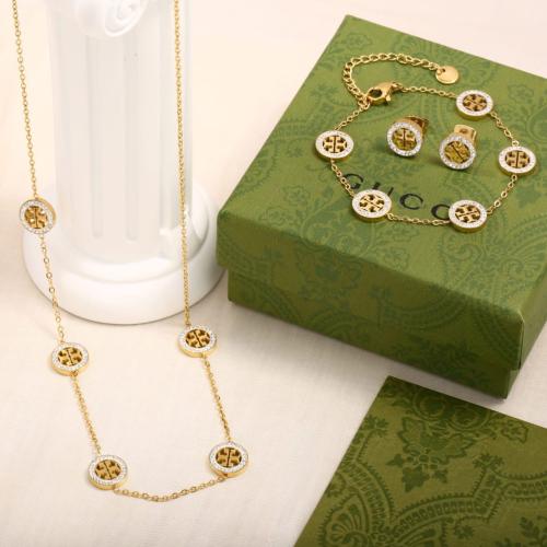 اكستسورات توري مع الملحقات