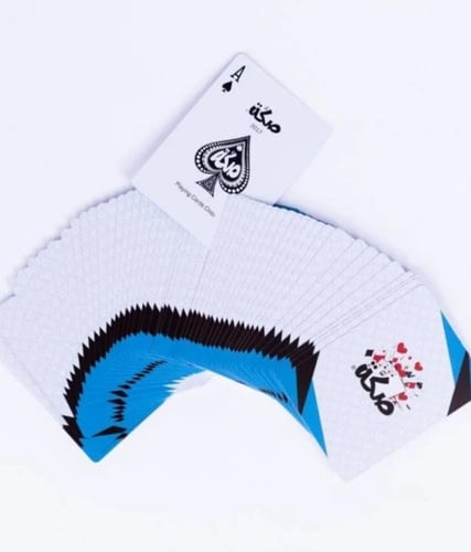 لعبه صكه ازرق الاصلي