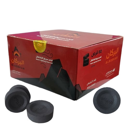 فحم بخور البركان سريع الاشتعال وعديم الرائحه والدخ...