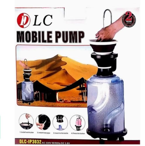 مغسله السفر والرحلات بالشحن مزوده بحامل قاروره وسط...