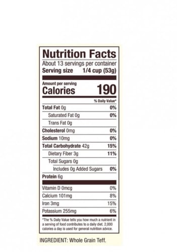 جنين القمح 340جم