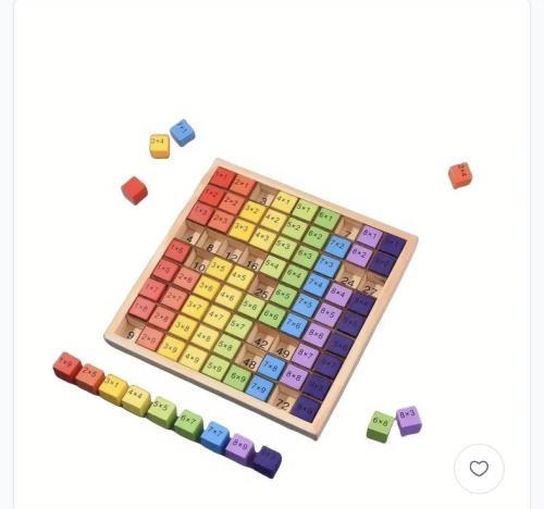 تعليم جدول الضرب الخشبي للأطفال