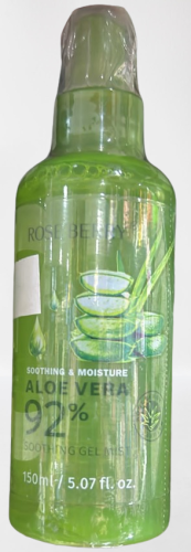 بخاخ الصبار