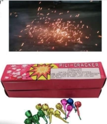 فحمة علبة فيها ١٠ حبات