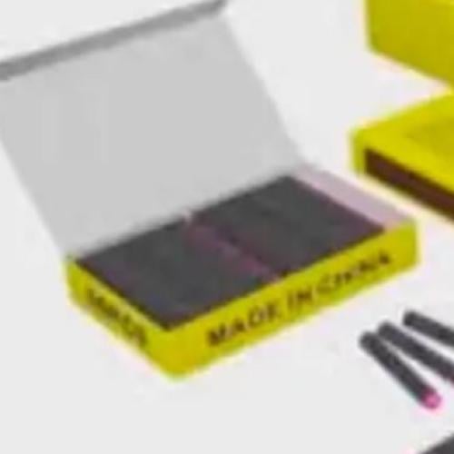 خداع علبة فيها ٥٨ إلى ٦٠