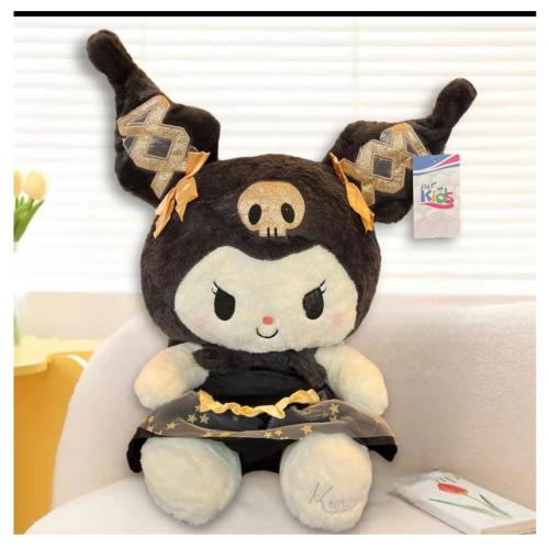 دمية كروكي ٥٠ سم