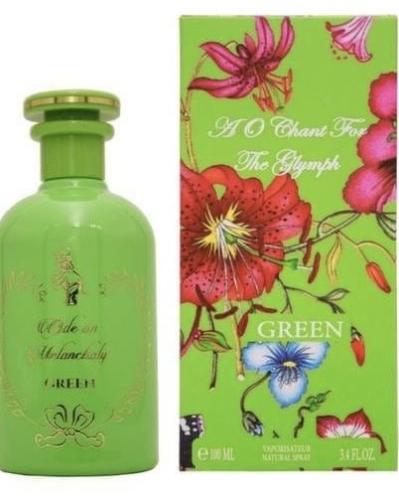يومار كولكشن 070120 عطر نسائي -100مل