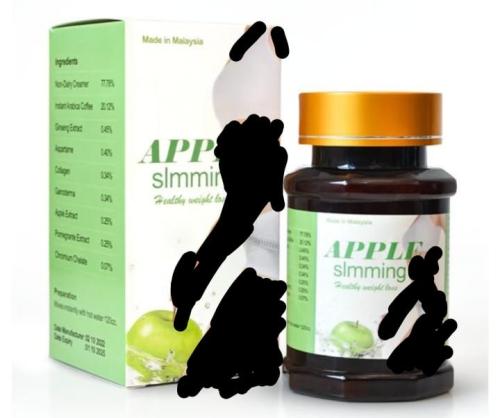 1كبسولات التفاح الأخضر للتخسيس تواصل قبل الطلب