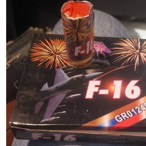 صادوه طراطيع بالحبة