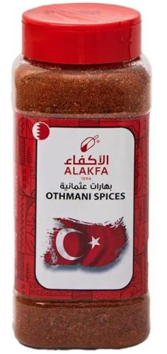 بهارات عثمانيه الاكفاء