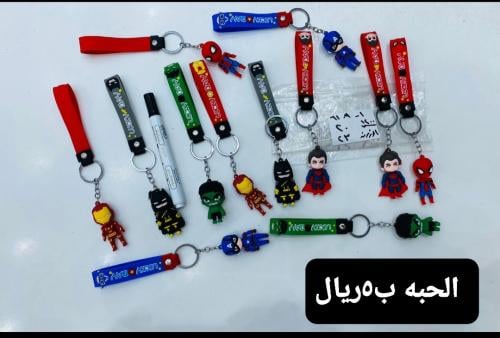 ميداليات
