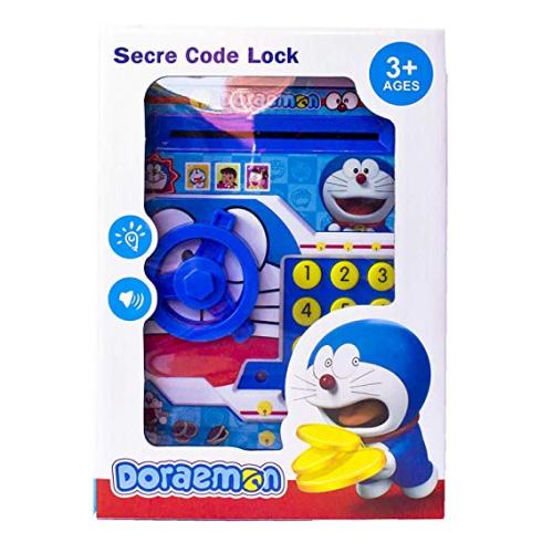 حصاله اكترونيه للنقود