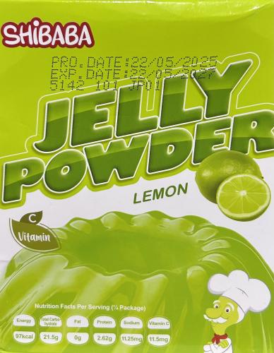 جلي ايراني ليمون اخضر فيتامين سي